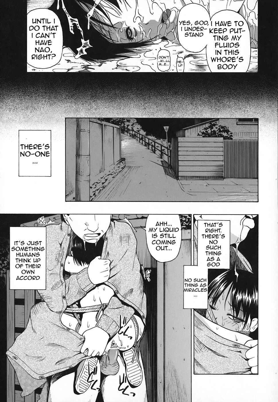 Page 25 Chapter 5 Akutoku no Sakae