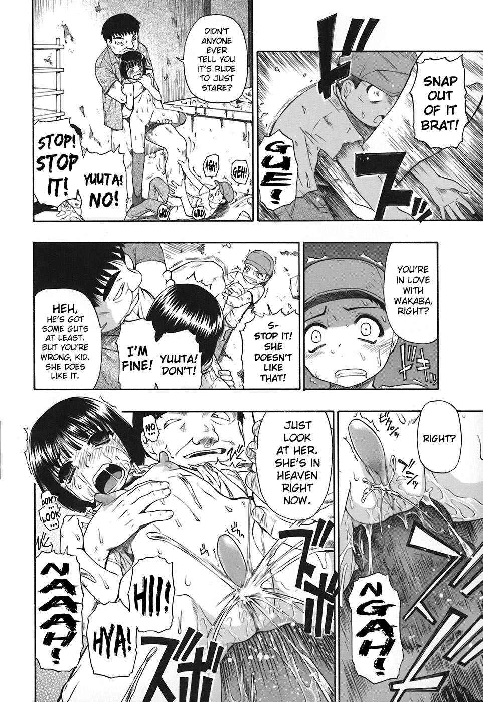 Page 18 Chapter 3 Akutoku no Sakae