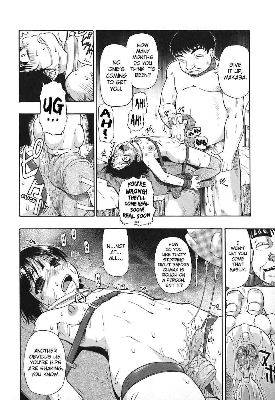 Page 2 Chapter 3 Akutoku no Sakae