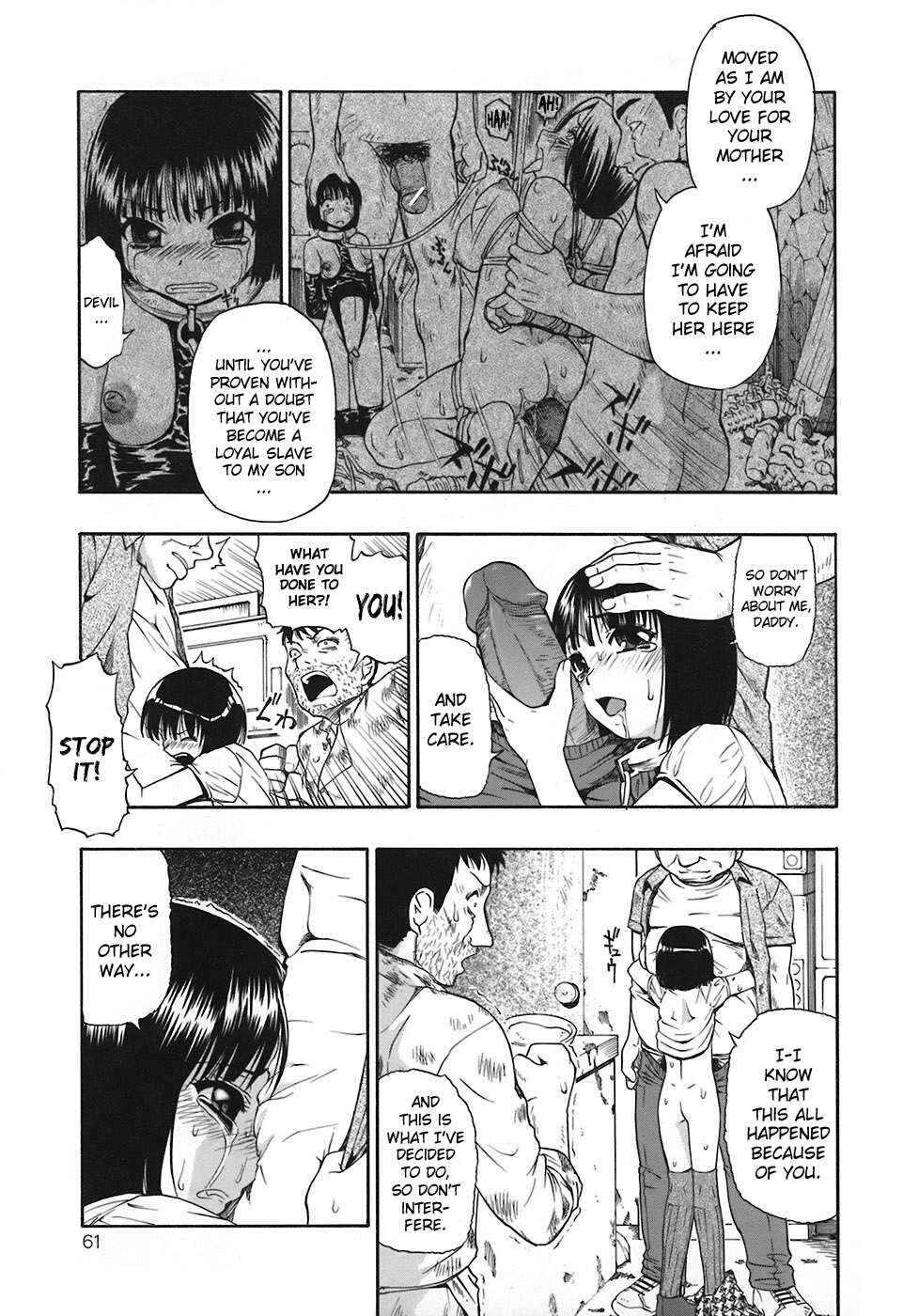 Page 9 Chapter 3 Akutoku no Sakae