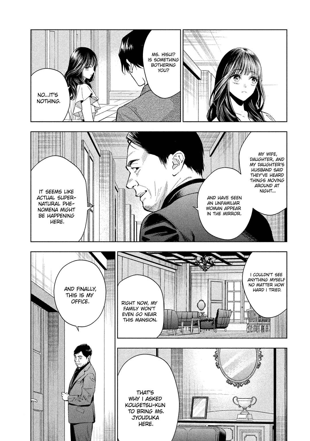 Page 10 Chapter 3 Medium: Spirit Medium Detective Hisui Jyouduka