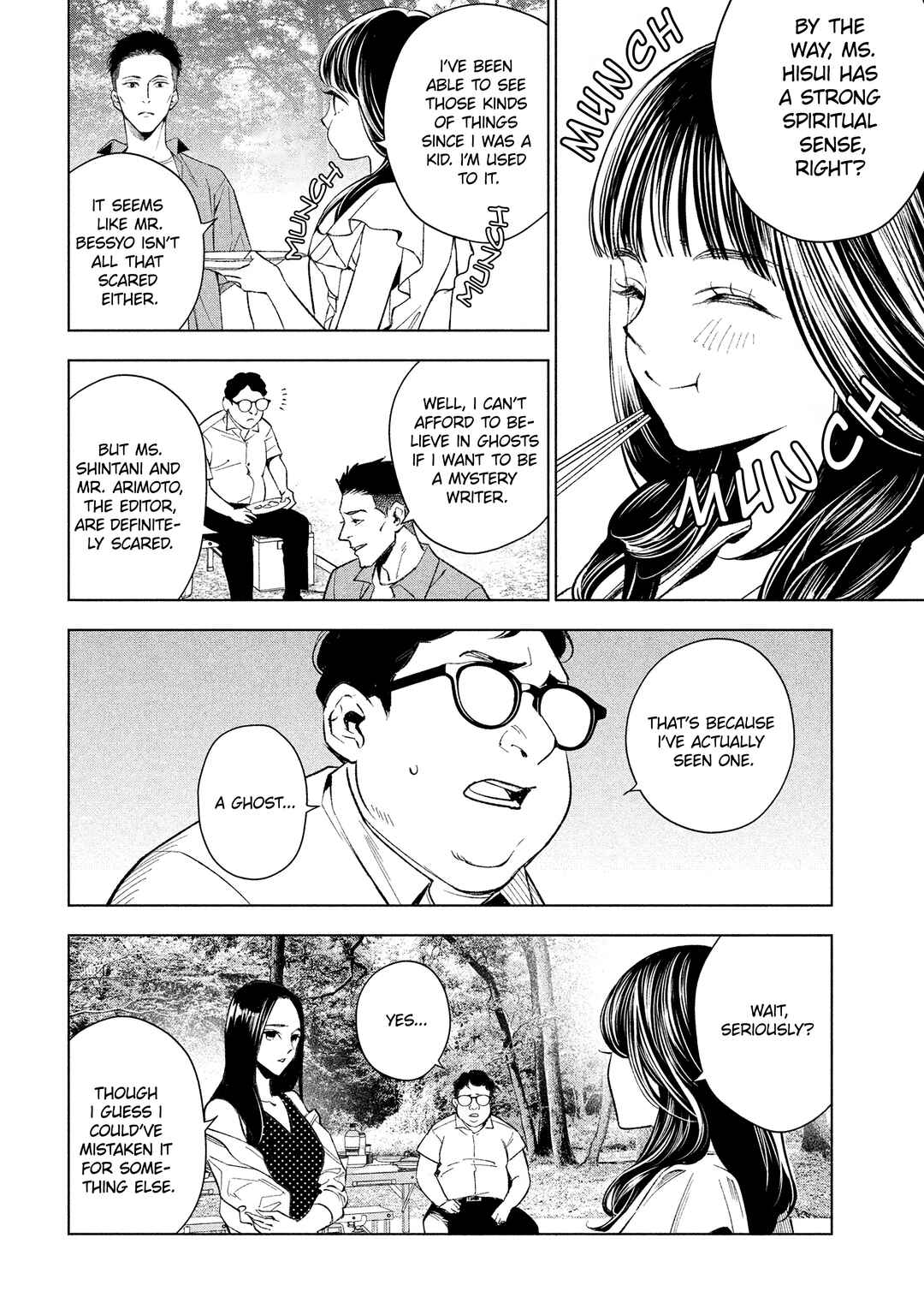 Page 15 Chapter 3 Medium: Spirit Medium Detective Hisui Jyouduka