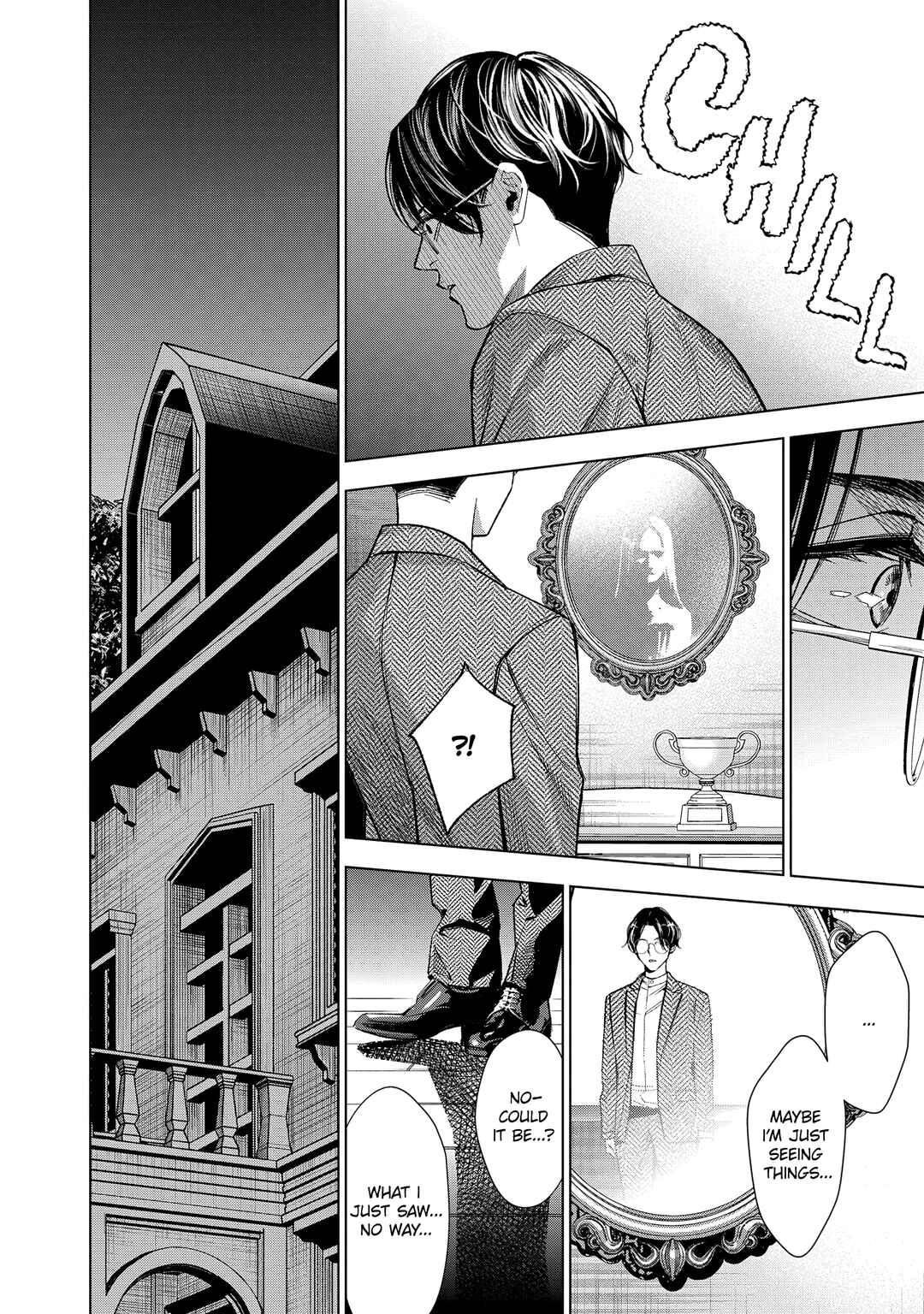 Page 31 Chapter 3 Medium: Spirit Medium Detective Hisui Jyouduka