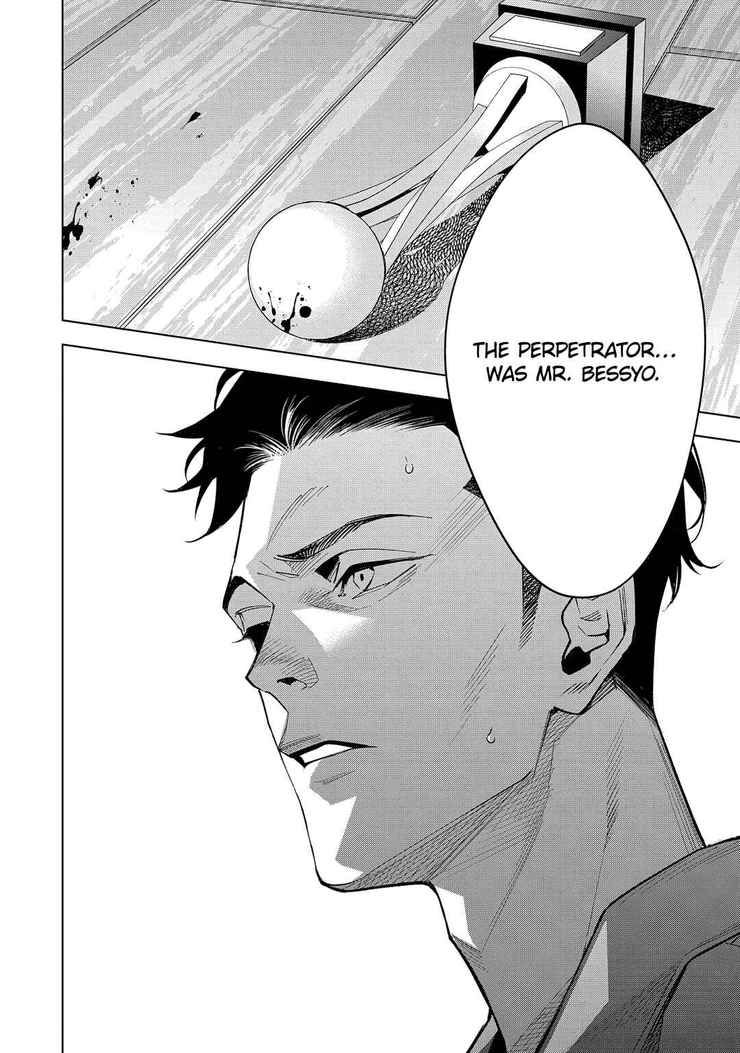 Page 35 Chapter 3 Medium: Spirit Medium Detective Hisui Jyouduka