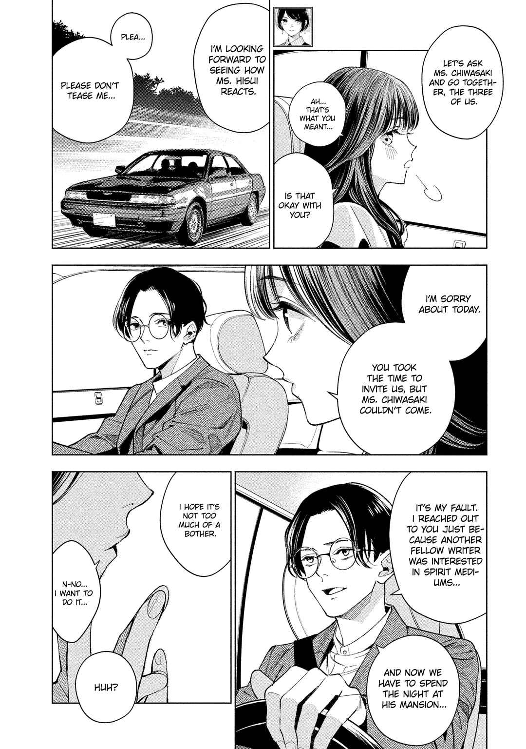 Page 6 Chapter 3 Medium: Spirit Medium Detective Hisui Jyouduka