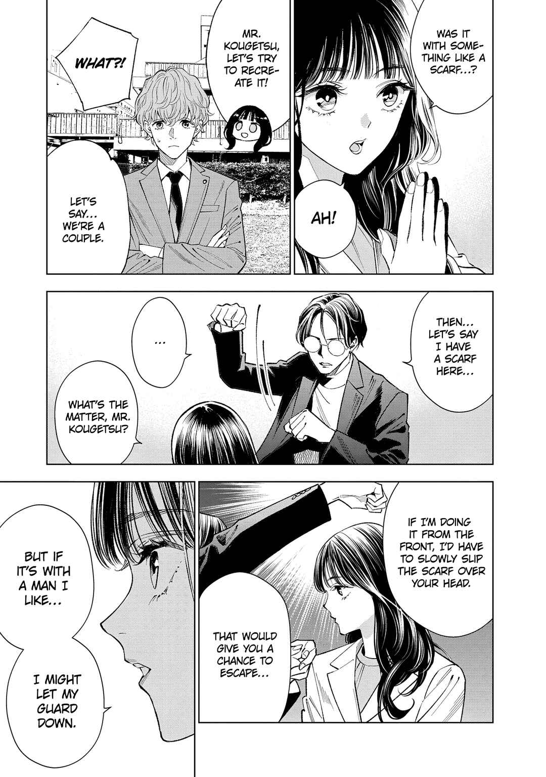 Page 11 Chapter 6 Medium: Spirit Medium Detective Hisui Jyouduka