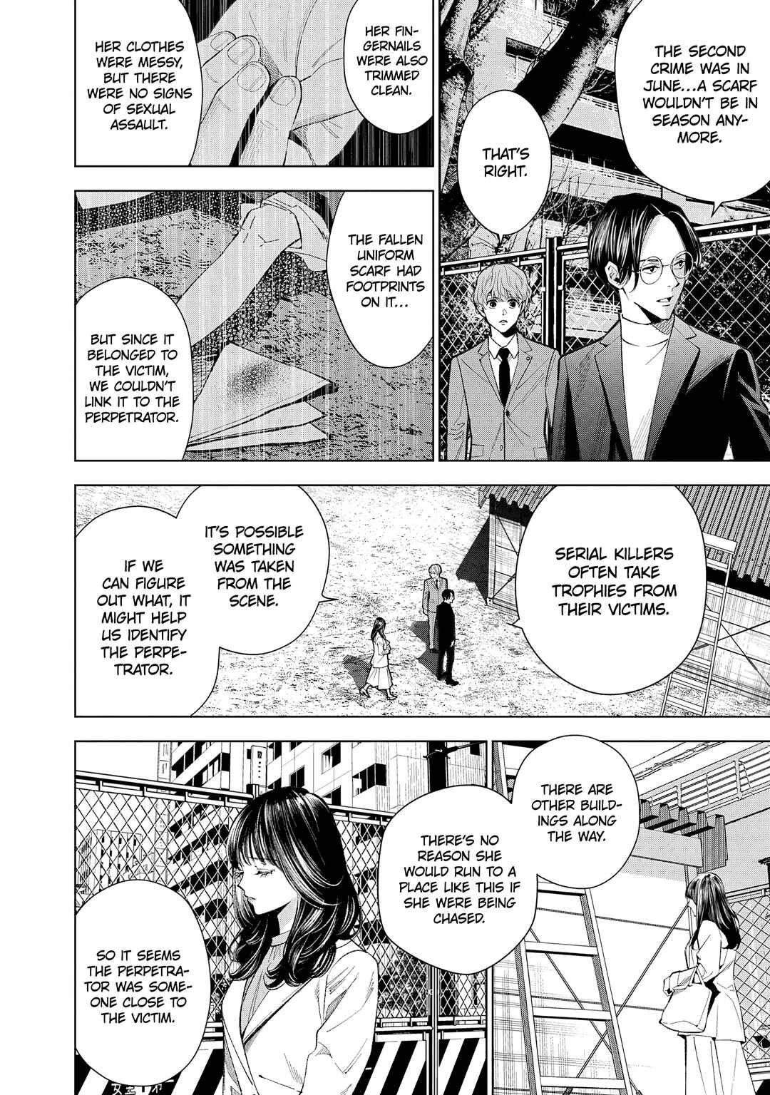 Page 14 Chapter 6 Medium: Spirit Medium Detective Hisui Jyouduka