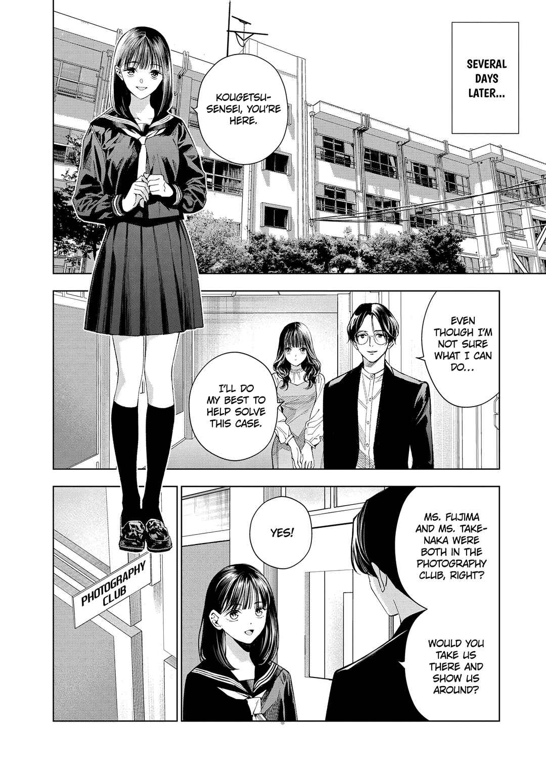 Page 20 Chapter 6 Medium: Spirit Medium Detective Hisui Jyouduka