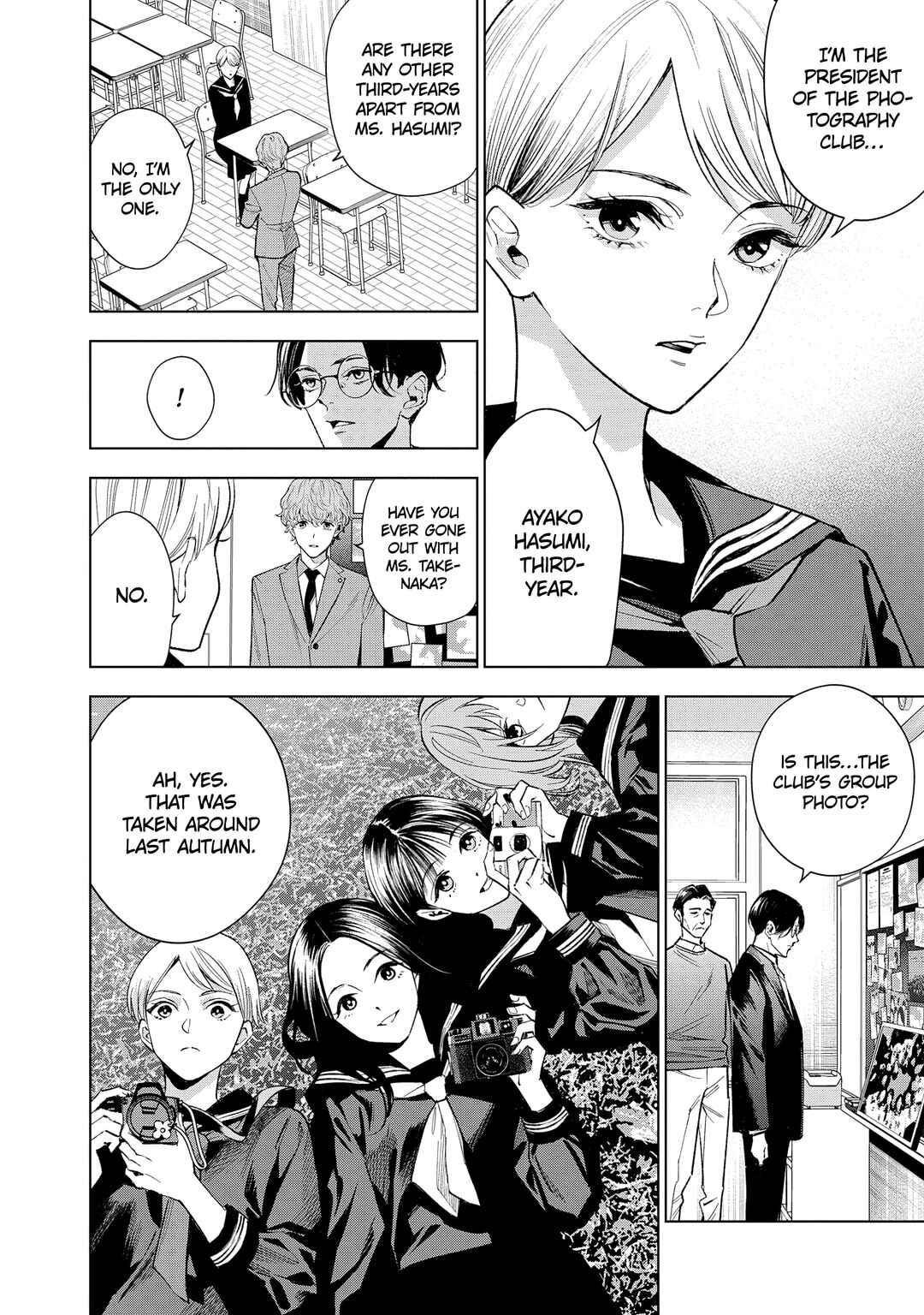 Page 22 Chapter 6 Medium: Spirit Medium Detective Hisui Jyouduka