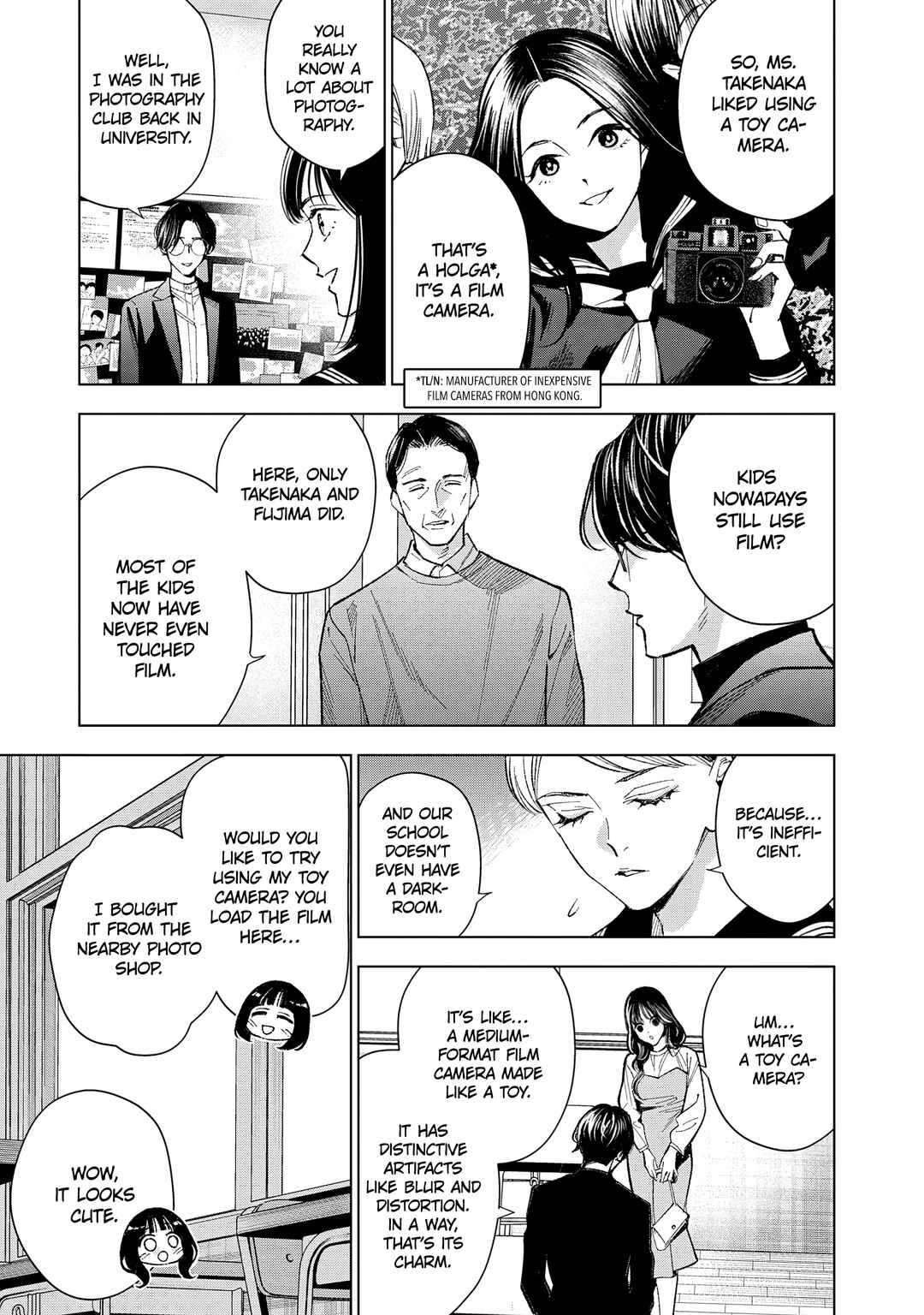 Page 23 Chapter 6 Medium: Spirit Medium Detective Hisui Jyouduka