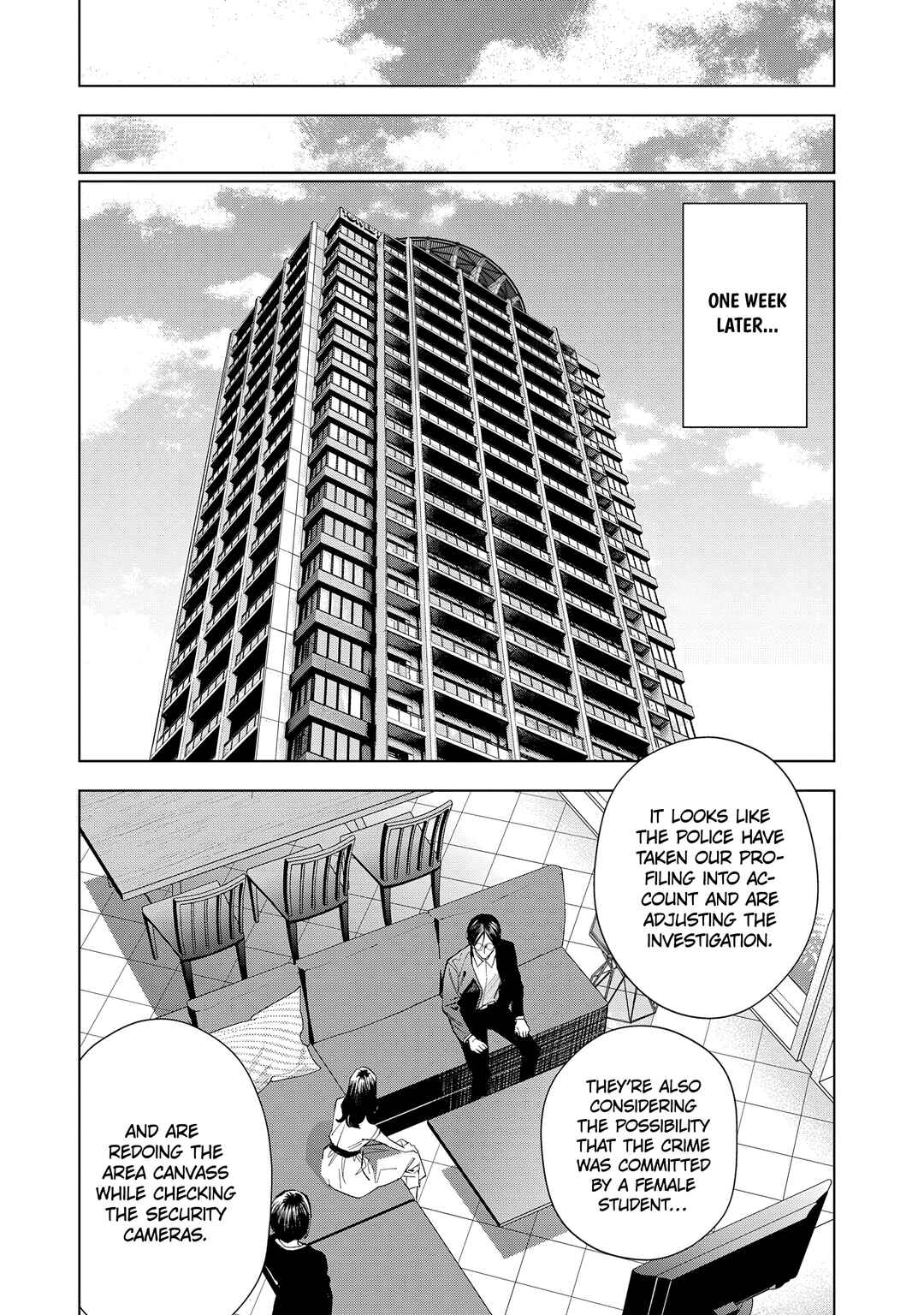 Page 31 Chapter 6 Medium: Spirit Medium Detective Hisui Jyouduka