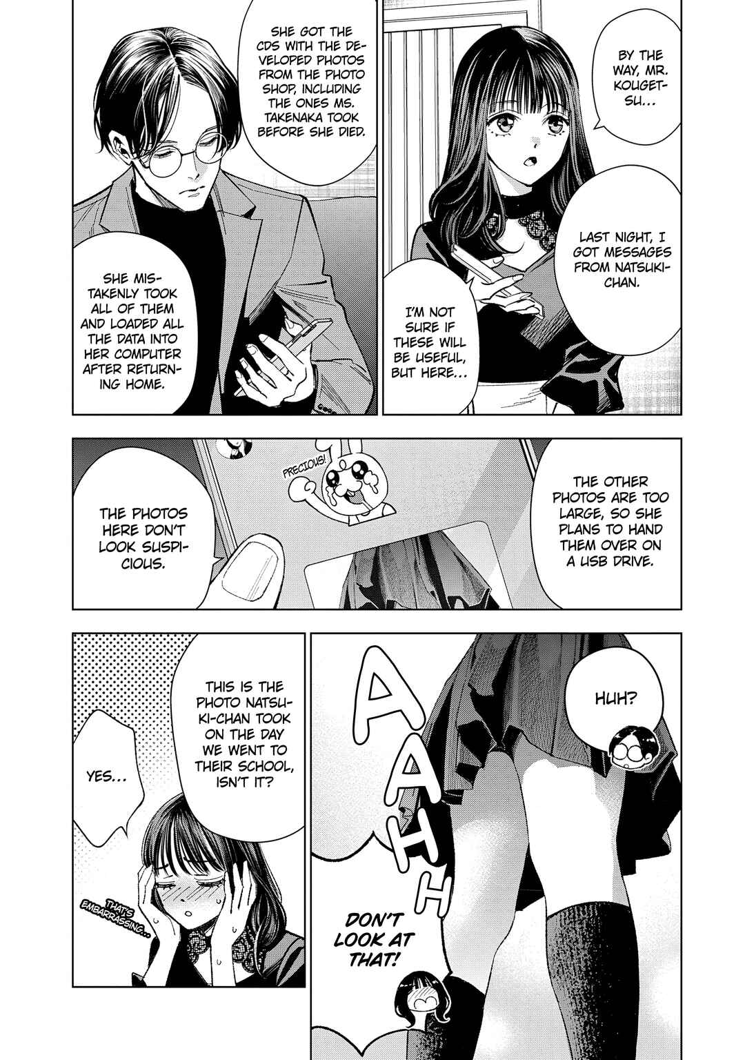 Page 32 Chapter 6 Medium: Spirit Medium Detective Hisui Jyouduka
