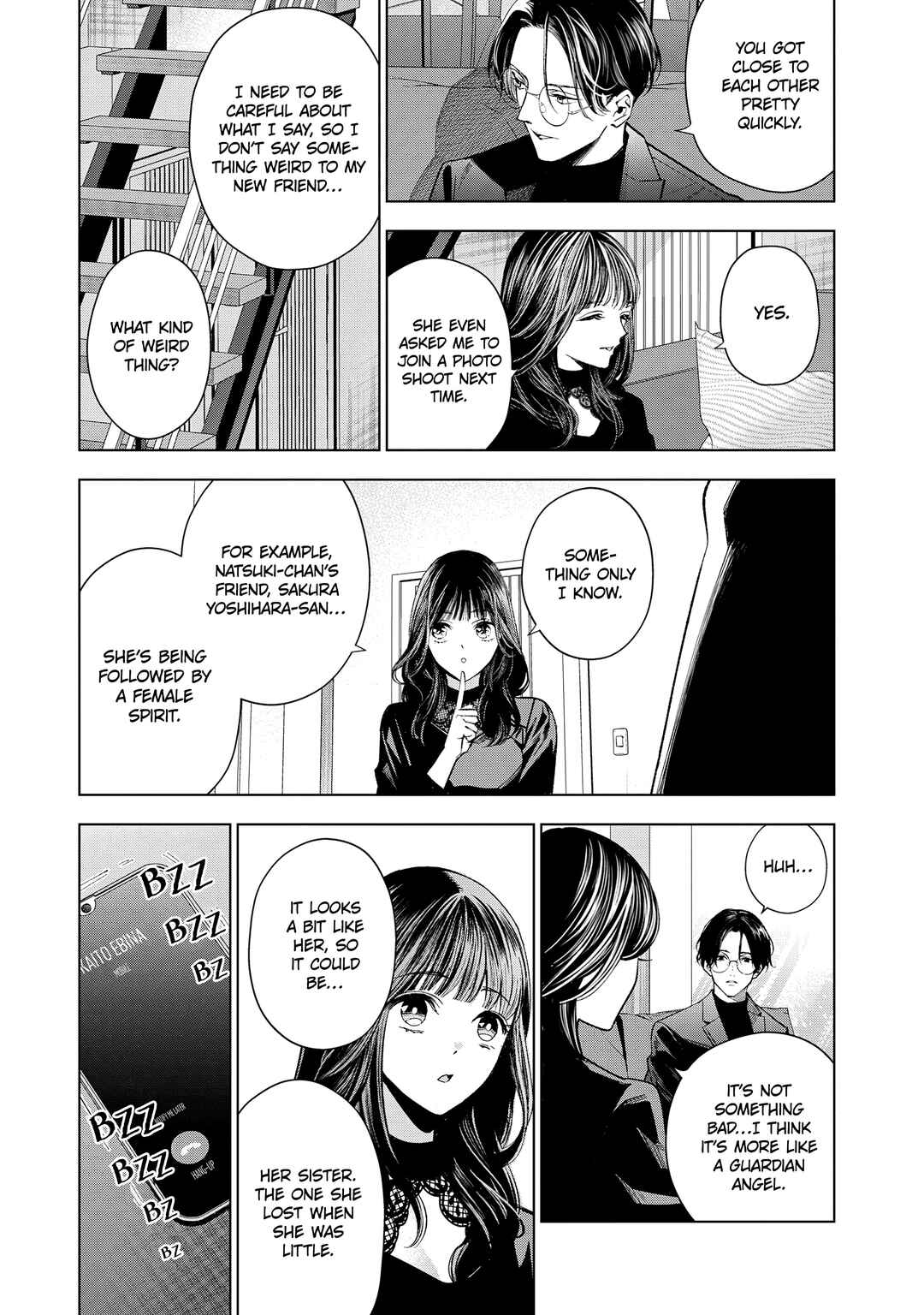 Page 33 Chapter 6 Medium: Spirit Medium Detective Hisui Jyouduka