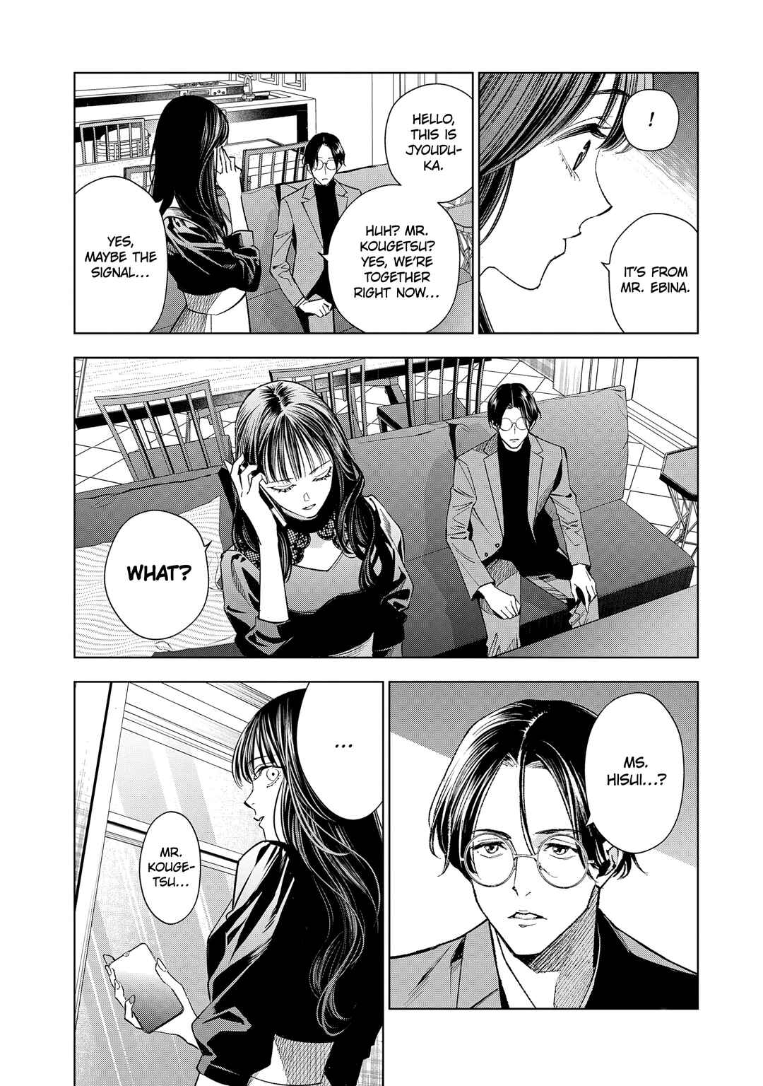 Page 34 Chapter 6 Medium: Spirit Medium Detective Hisui Jyouduka