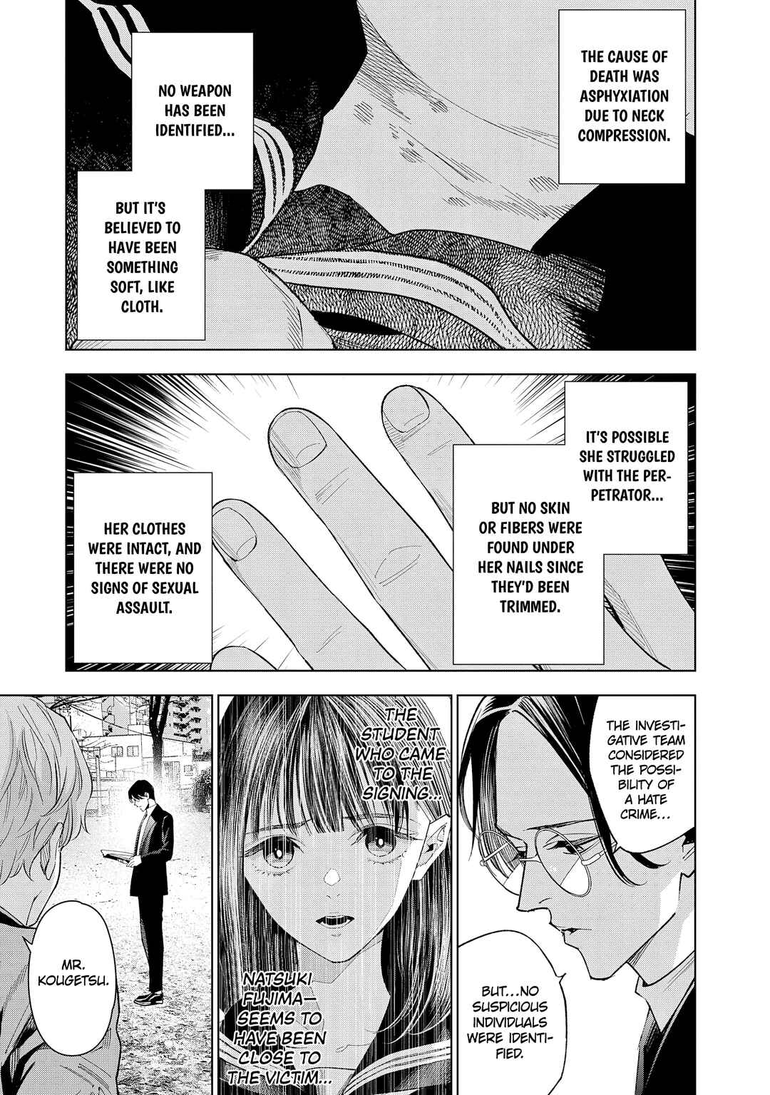 Page 7 Chapter 6 Medium: Spirit Medium Detective Hisui Jyouduka