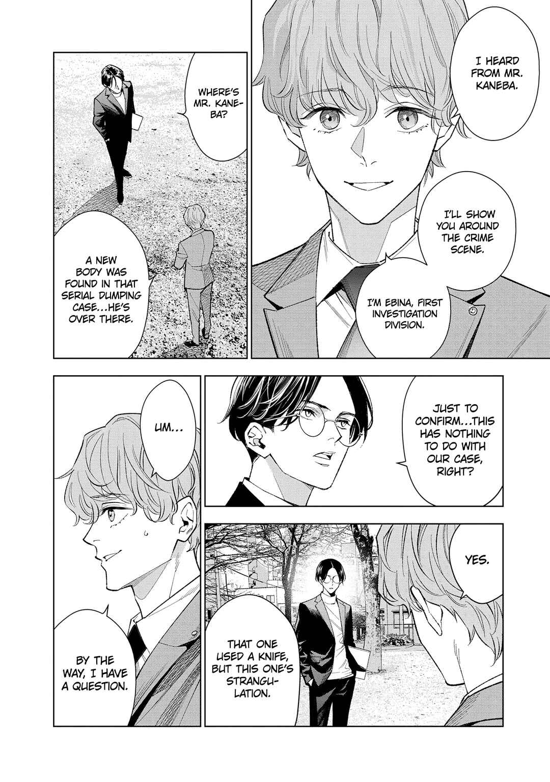 Page 8 Chapter 6 Medium: Spirit Medium Detective Hisui Jyouduka