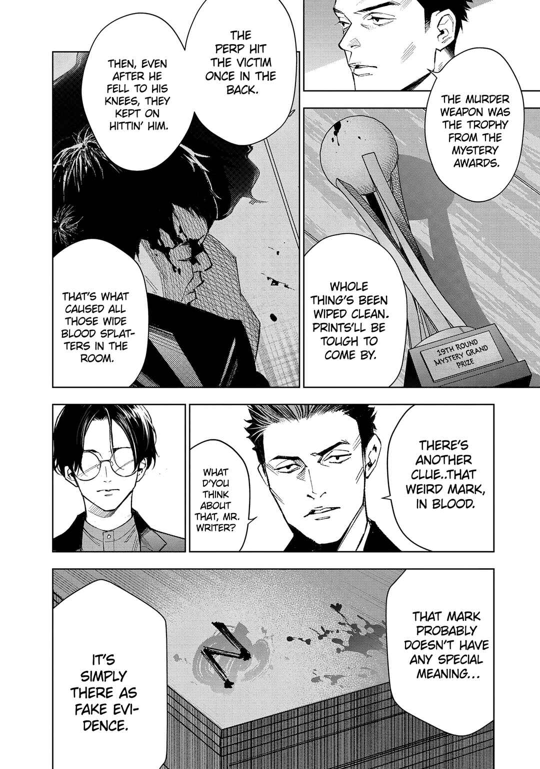 Page 10 Chapter 4 Medium: Spirit Medium Detective Hisui Jyouduka