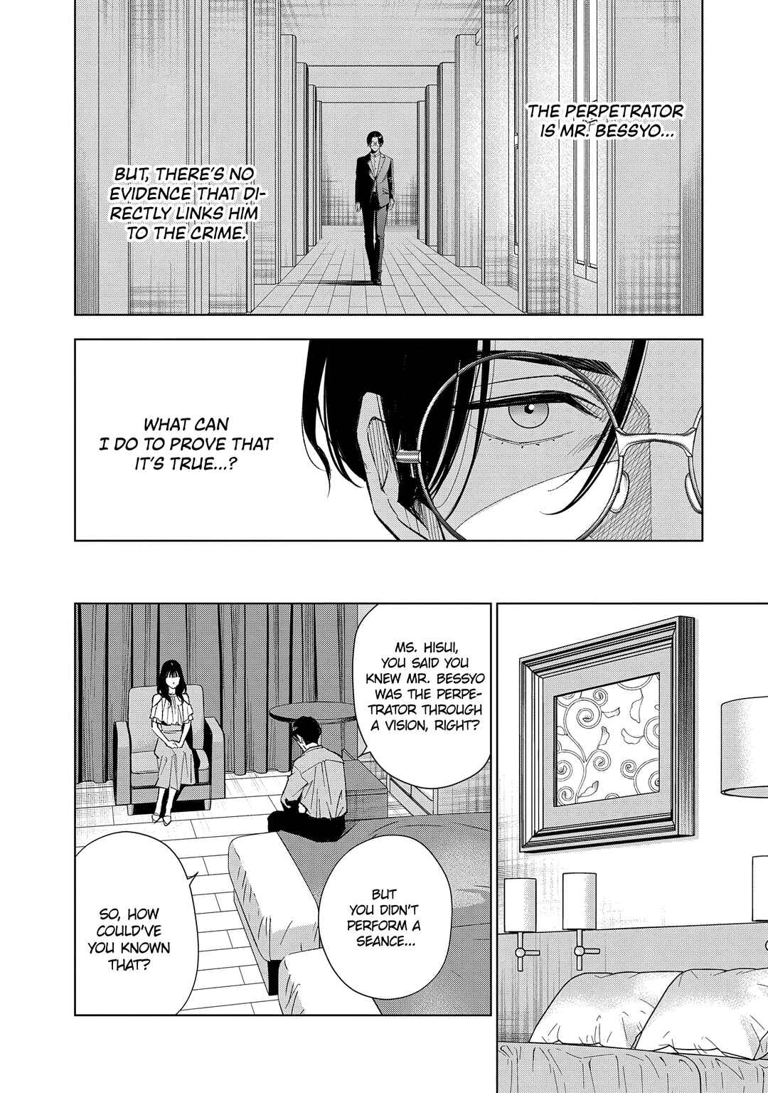 Page 12 Chapter 4 Medium: Spirit Medium Detective Hisui Jyouduka