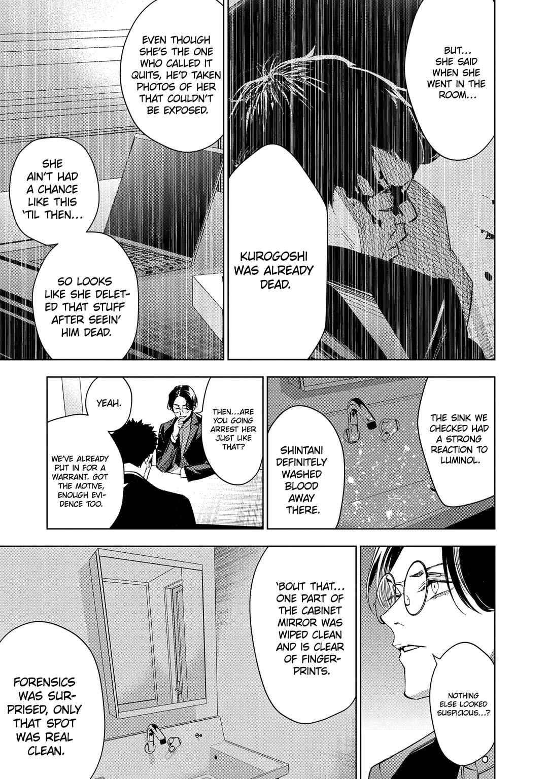 Page 19 Chapter 4 Medium: Spirit Medium Detective Hisui Jyouduka