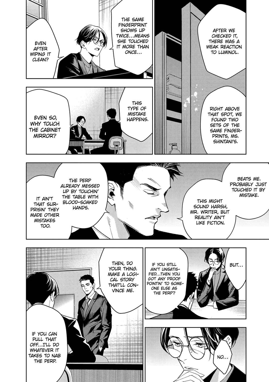 Page 20 Chapter 4 Medium: Spirit Medium Detective Hisui Jyouduka
