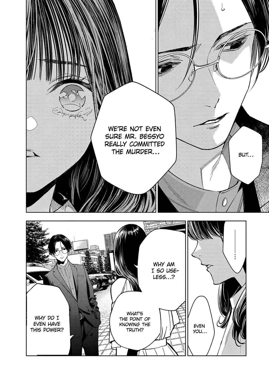 Page 26 Chapter 4 Medium: Spirit Medium Detective Hisui Jyouduka