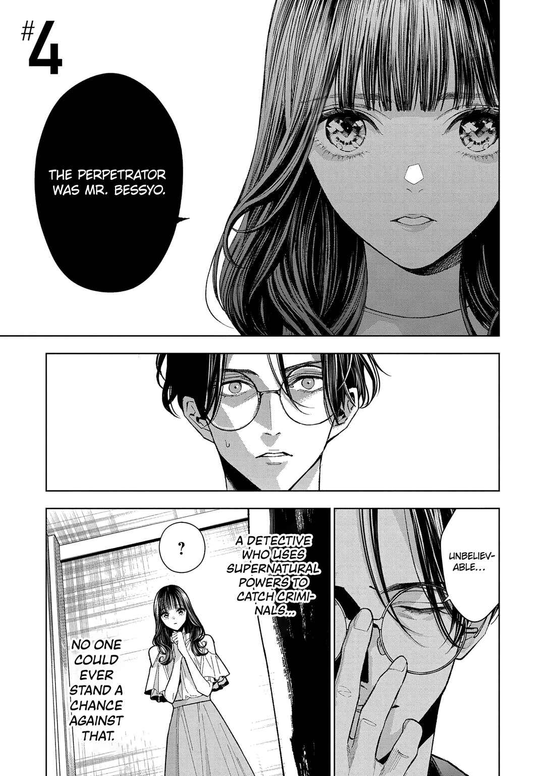 Page 3 Chapter 4 Medium: Spirit Medium Detective Hisui Jyouduka