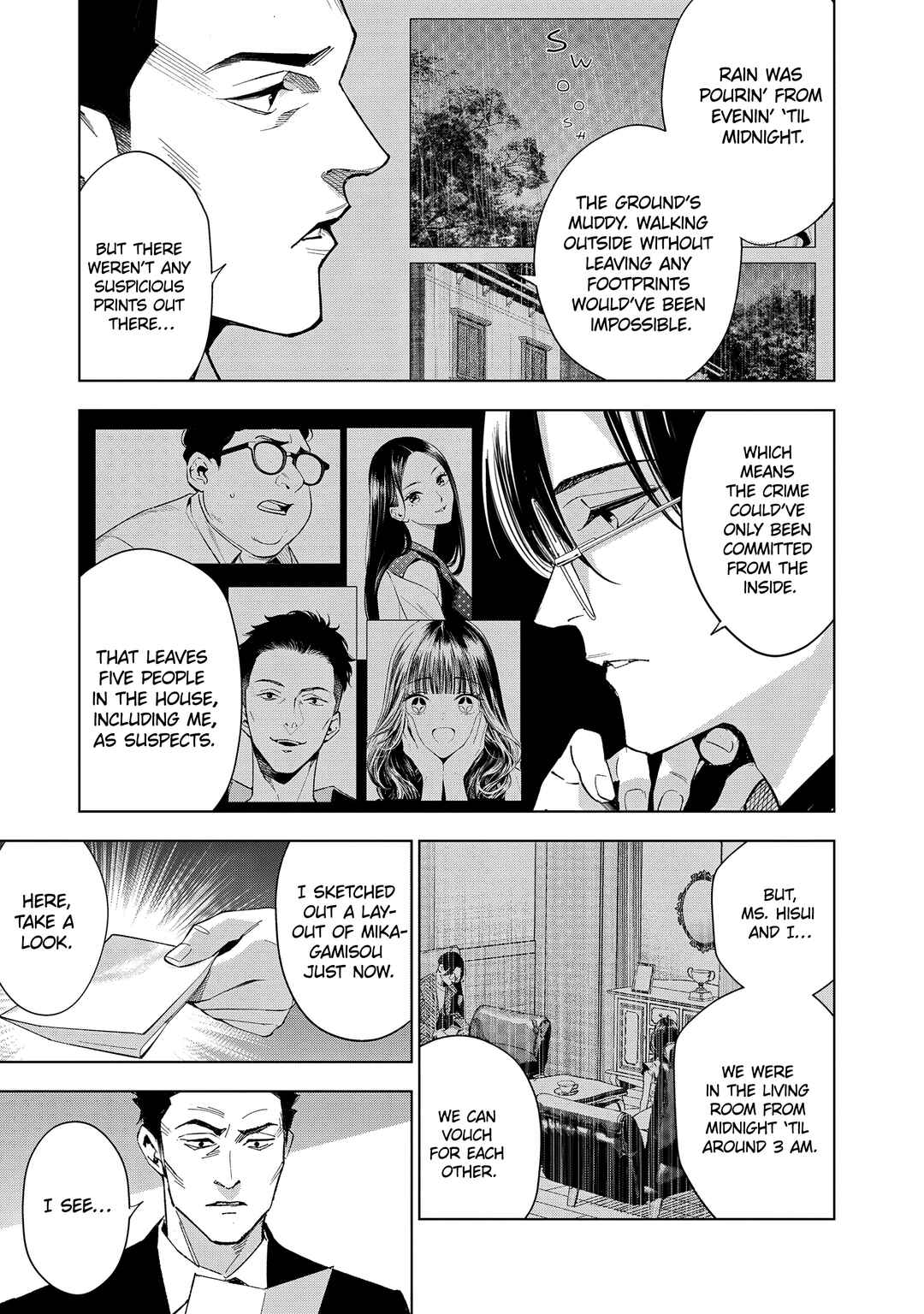 Page 5 Chapter 4 Medium: Spirit Medium Detective Hisui Jyouduka