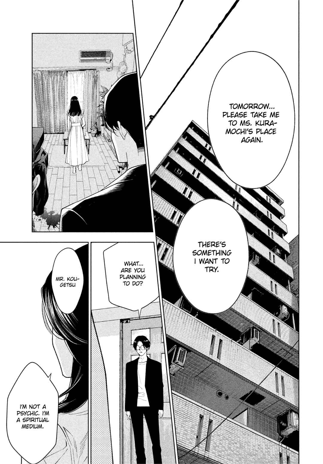 Page 12 Chapter 2 Medium: Spirit Medium Detective Hisui Jyouduka