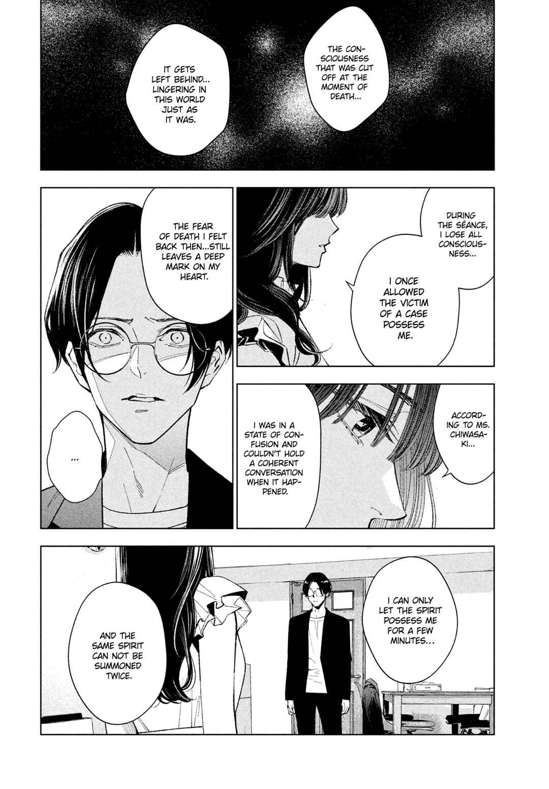 Page 15 Chapter 2 Medium: Spirit Medium Detective Hisui Jyouduka