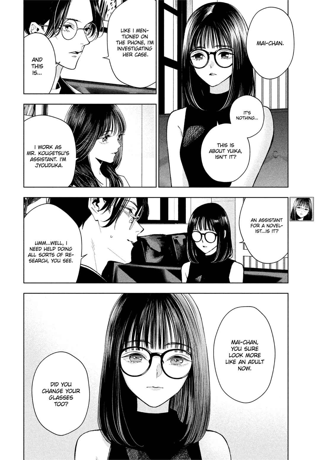 Page 24 Chapter 2 Medium: Spirit Medium Detective Hisui Jyouduka