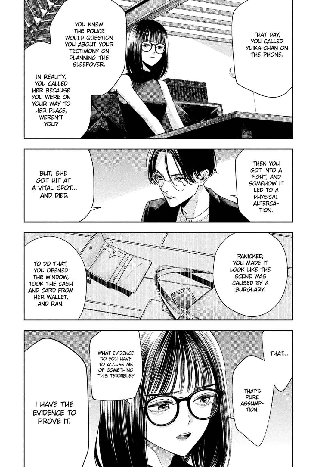 Page 26 Chapter 2 Medium: Spirit Medium Detective Hisui Jyouduka