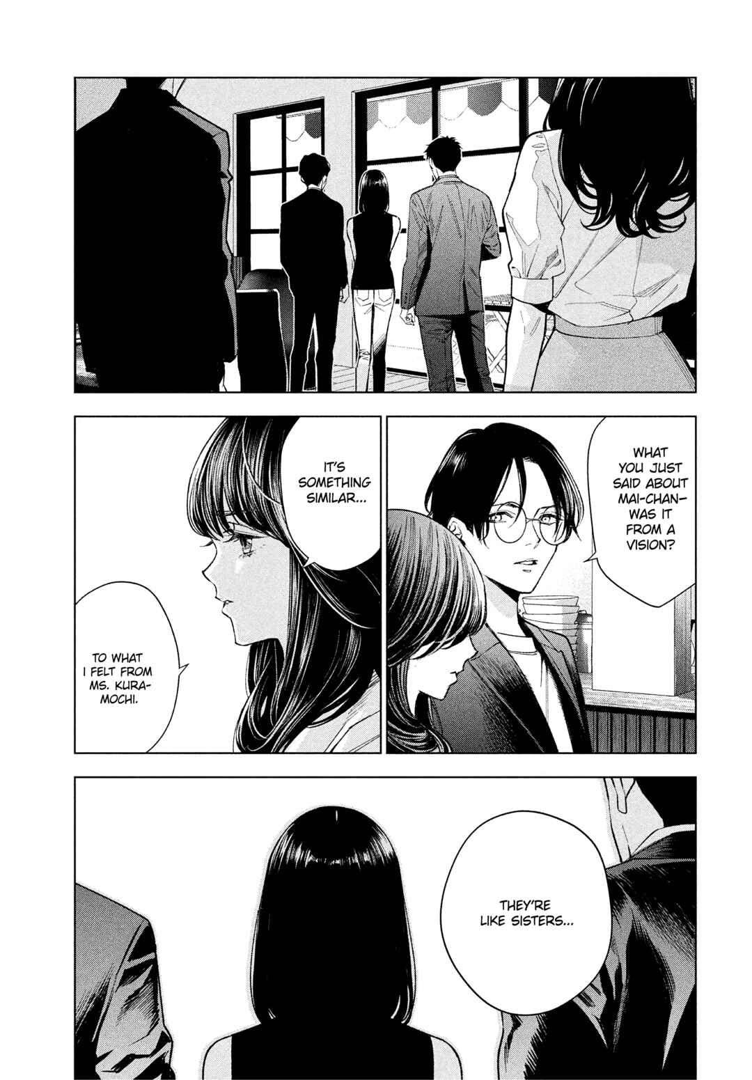 Page 33 Chapter 2 Medium: Spirit Medium Detective Hisui Jyouduka