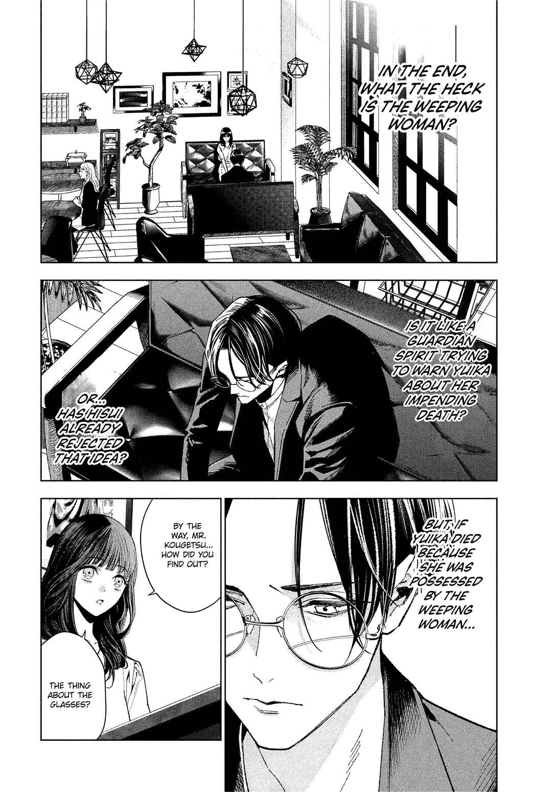 Page 34 Chapter 2 Medium: Spirit Medium Detective Hisui Jyouduka