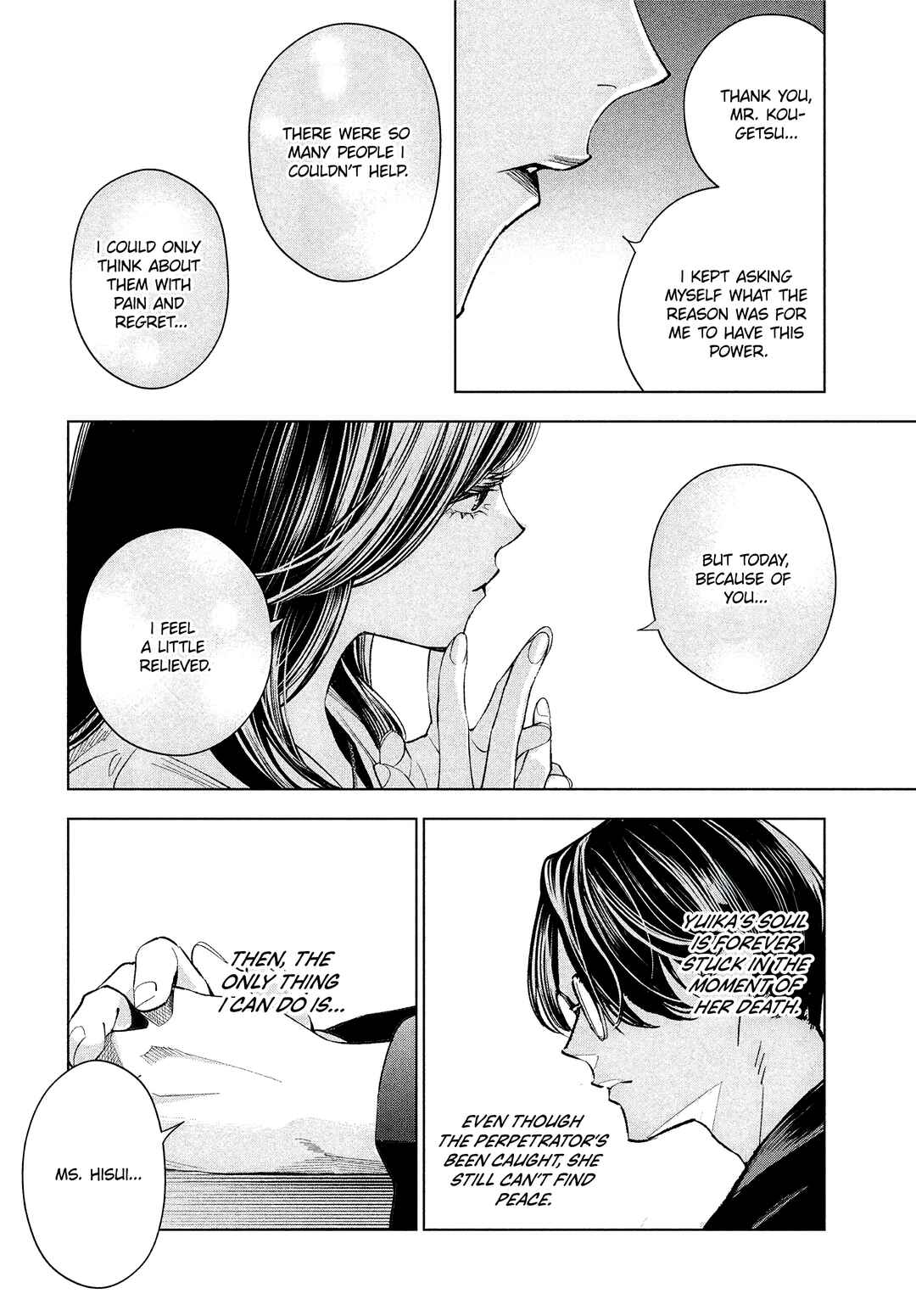 Page 36 Chapter 2 Medium: Spirit Medium Detective Hisui Jyouduka