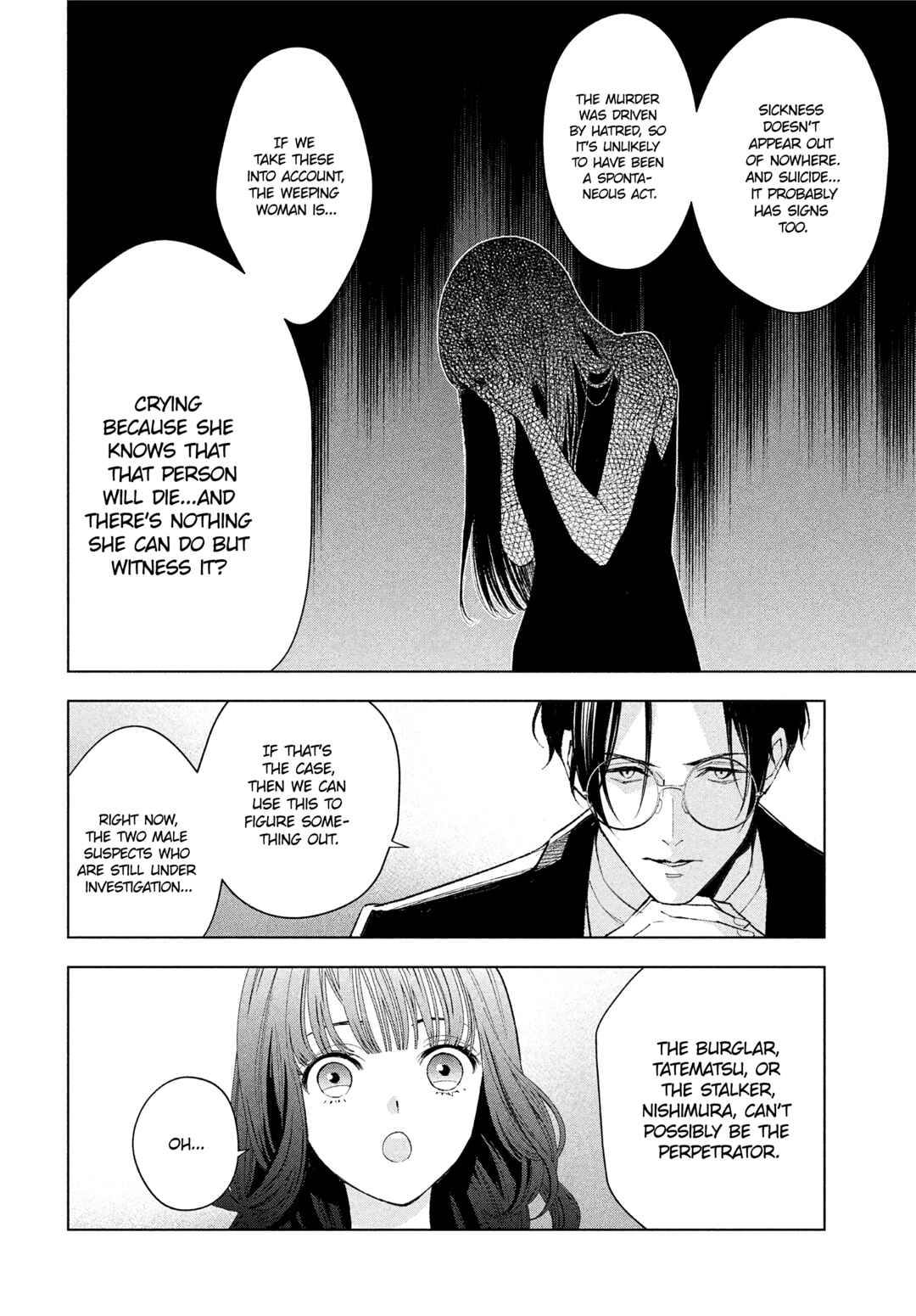 Page 5 Chapter 2 Medium: Spirit Medium Detective Hisui Jyouduka