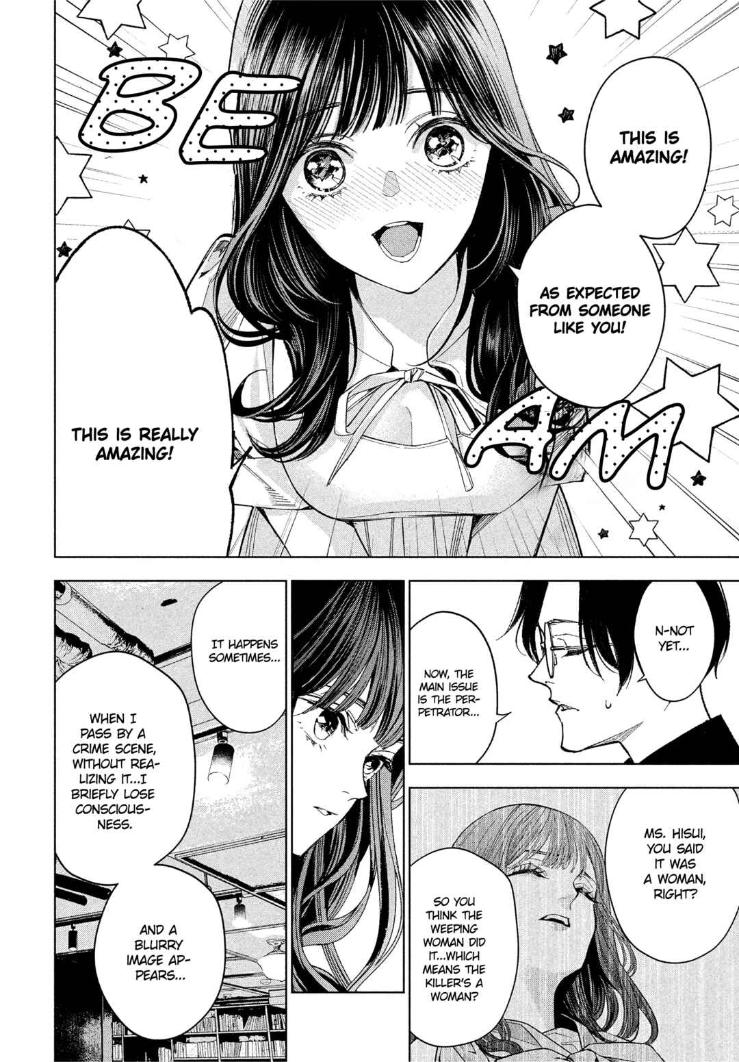 Page 7 Chapter 2 Medium: Spirit Medium Detective Hisui Jyouduka