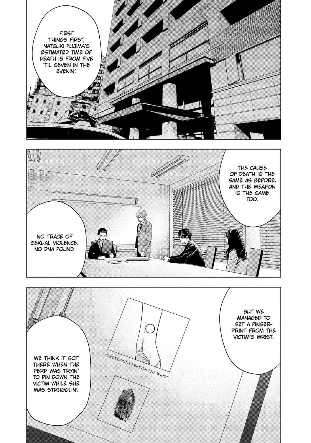 Page 10 Chapter 7 Medium: Spirit Medium Detective Hisui Jyouduka