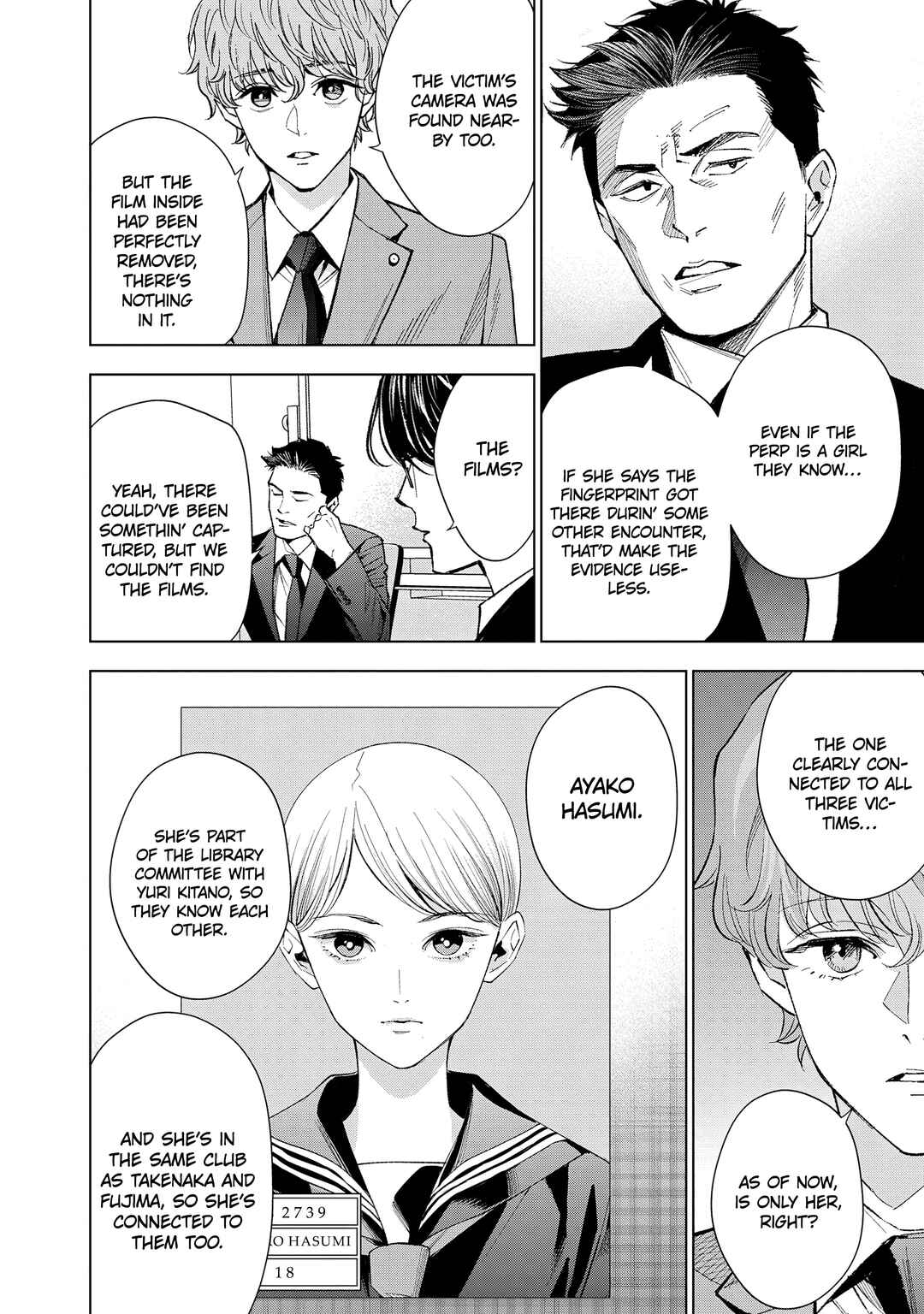 Page 11 Chapter 7 Medium: Spirit Medium Detective Hisui Jyouduka