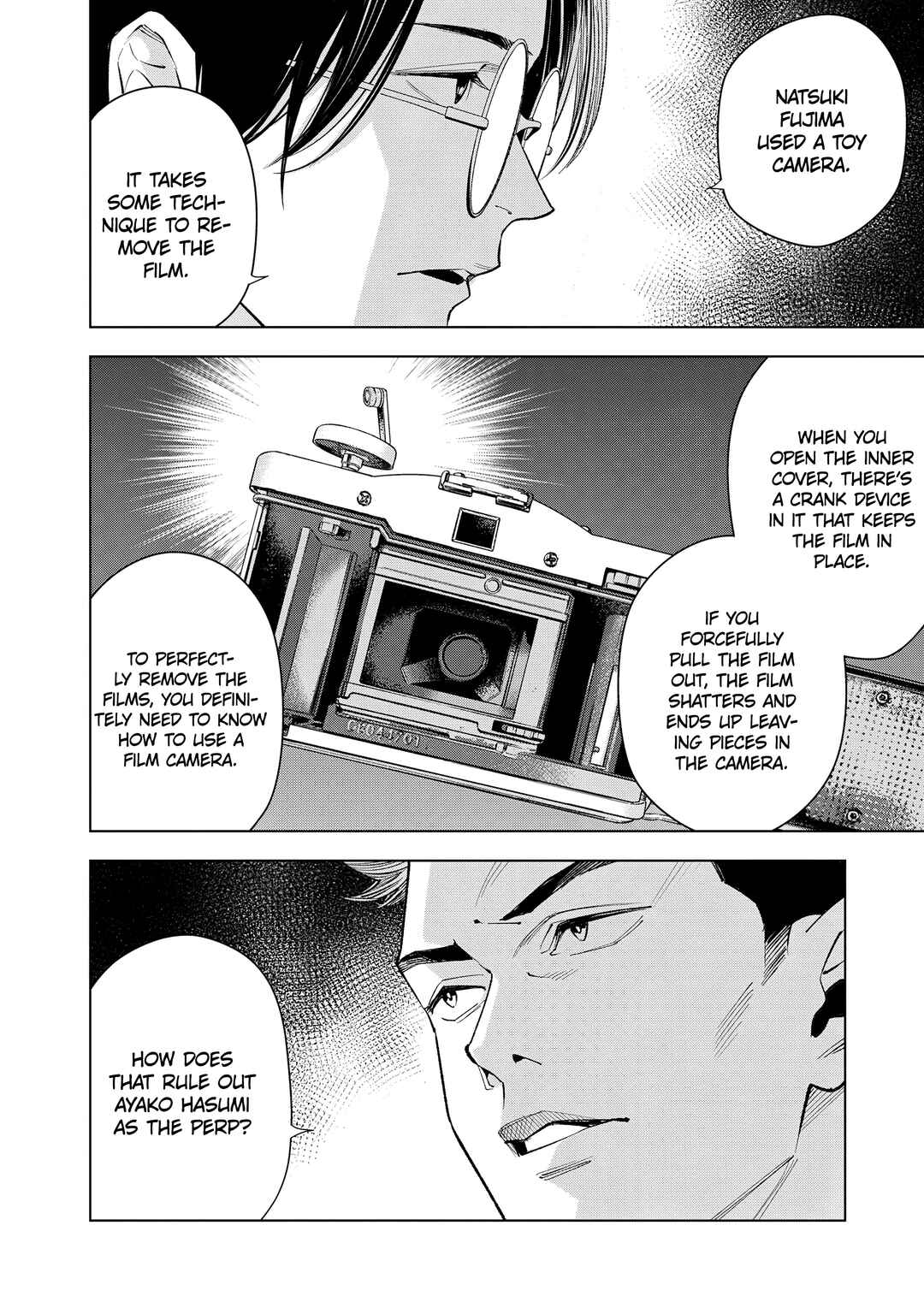 Page 13 Chapter 7 Medium: Spirit Medium Detective Hisui Jyouduka