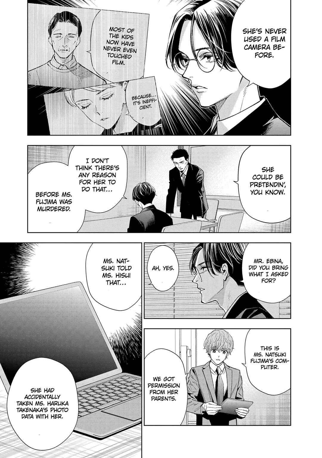 Page 14 Chapter 7 Medium: Spirit Medium Detective Hisui Jyouduka