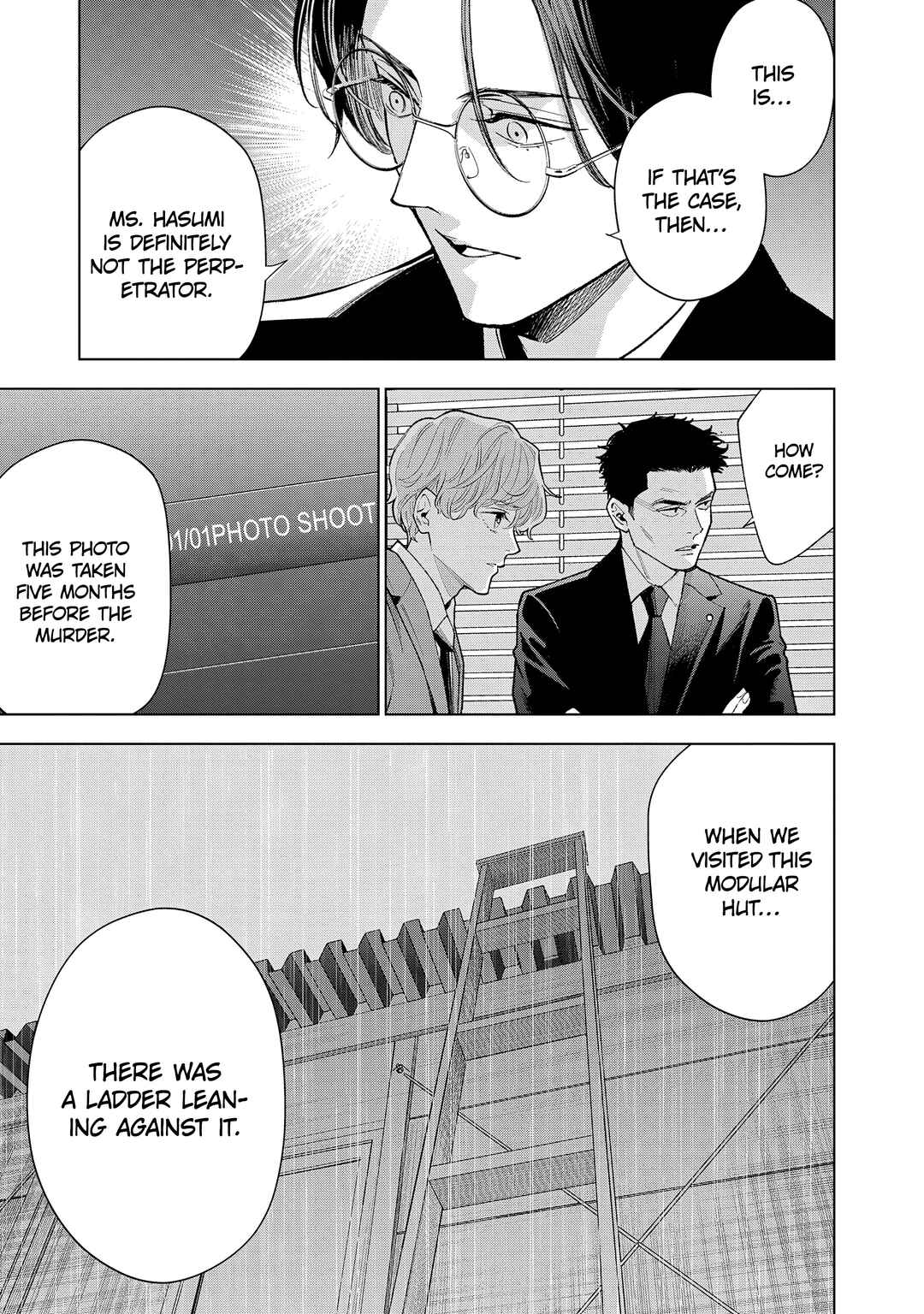Page 16 Chapter 7 Medium: Spirit Medium Detective Hisui Jyouduka