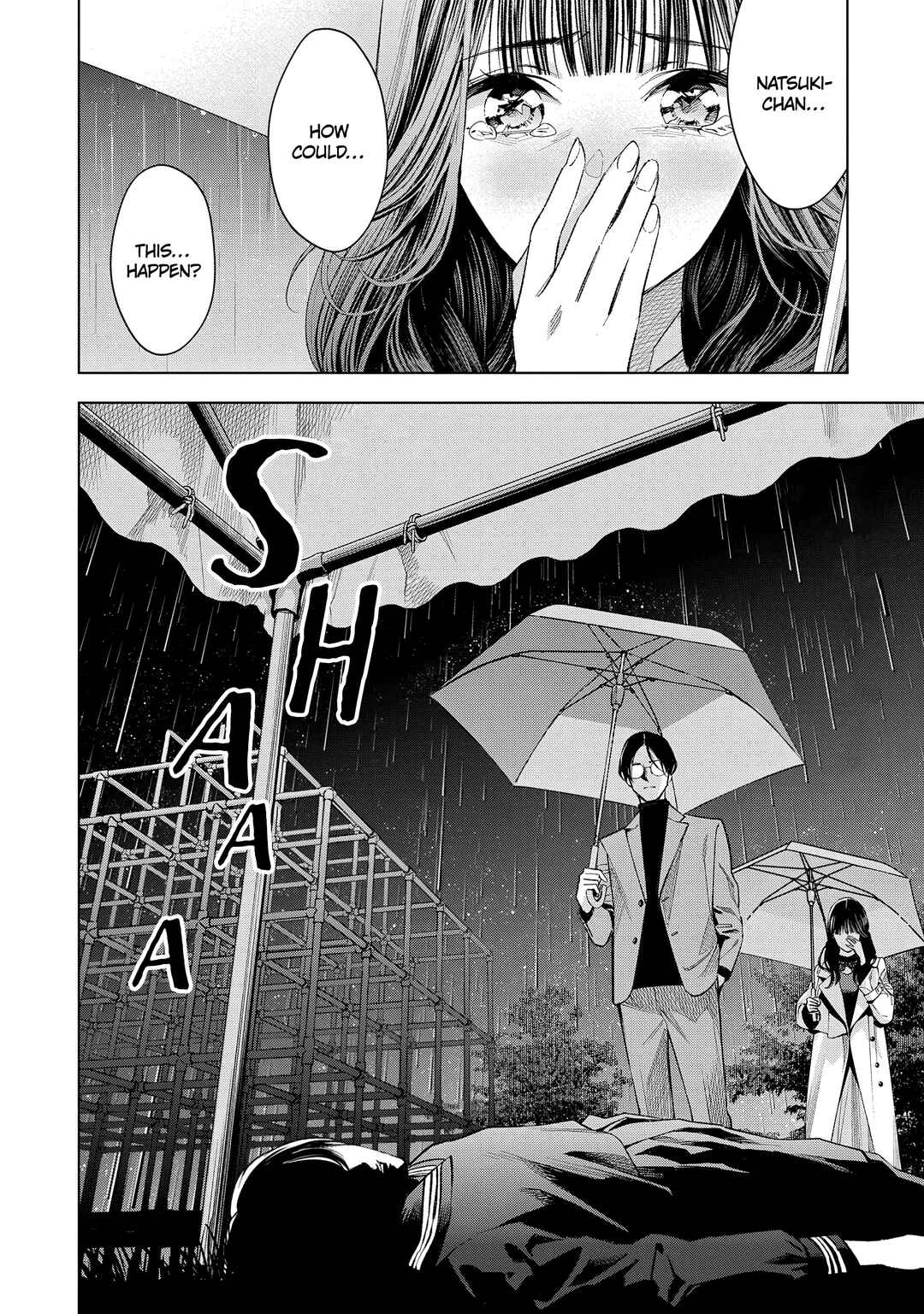 Page 3 Chapter 7 Medium: Spirit Medium Detective Hisui Jyouduka