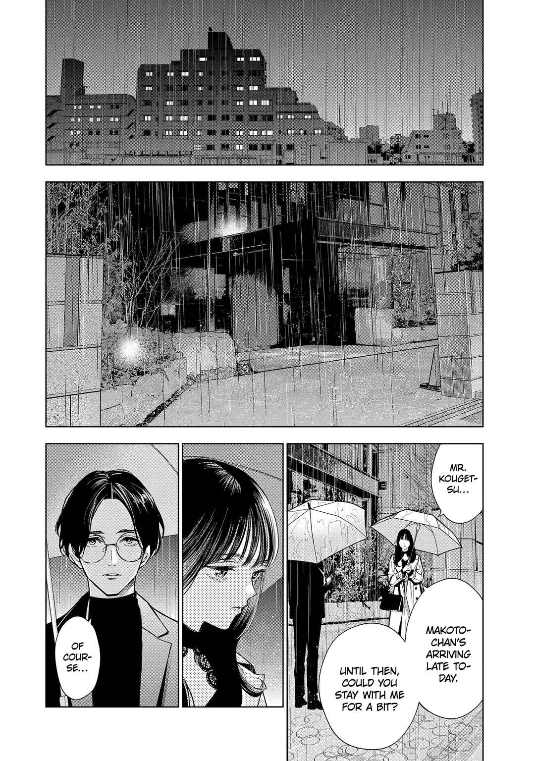 Page 4 Chapter 7 Medium: Spirit Medium Detective Hisui Jyouduka