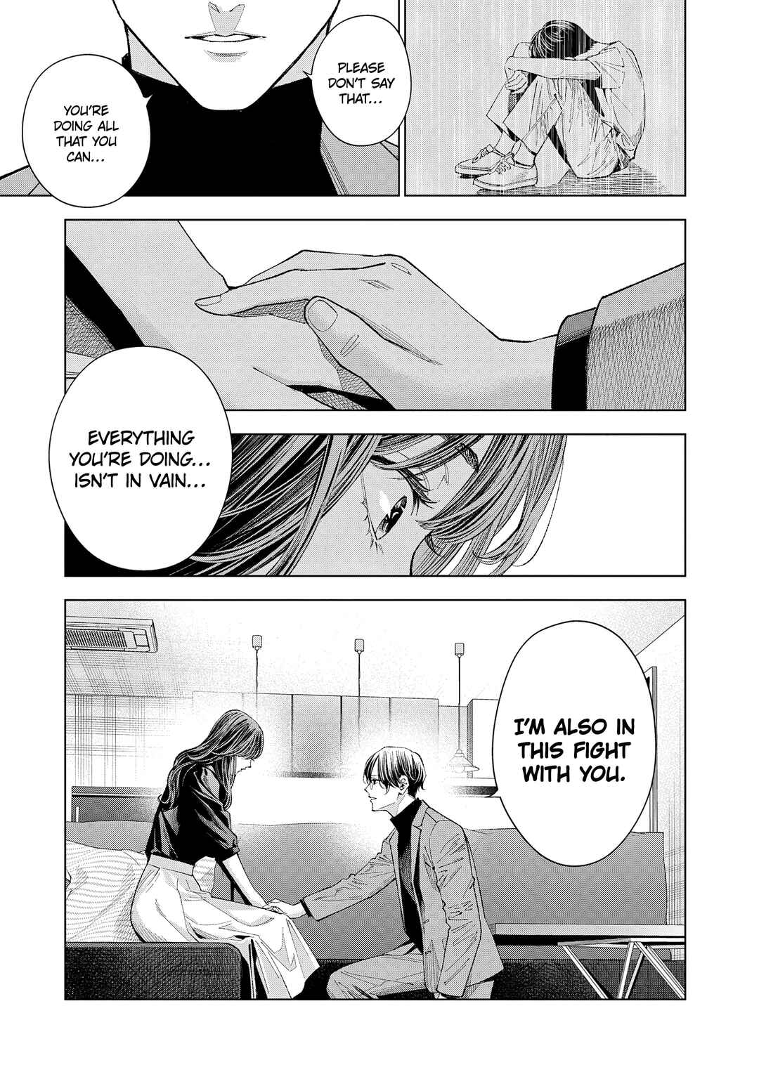 Page 8 Chapter 7 Medium: Spirit Medium Detective Hisui Jyouduka