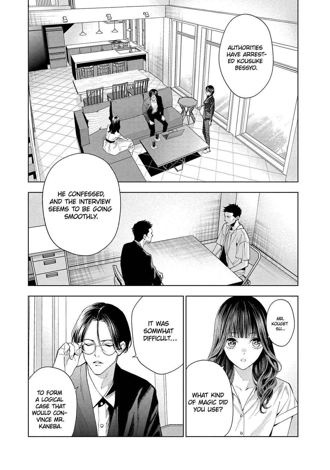 Page 12 Chapter 5 Medium: Spirit Medium Detective Hisui Jyouduka