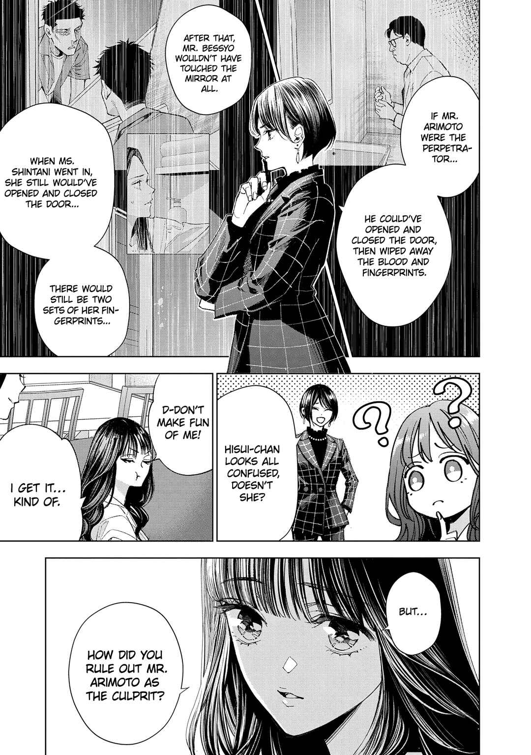 Page 22 Chapter 5 Medium: Spirit Medium Detective Hisui Jyouduka