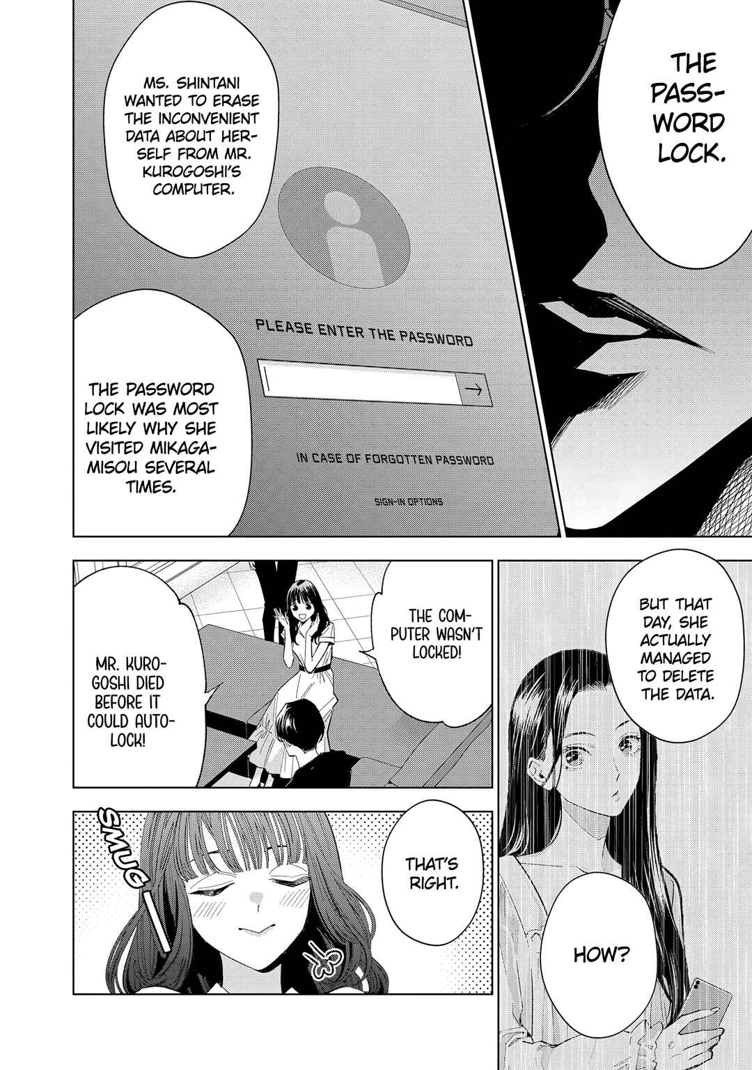 Page 23 Chapter 5 Medium: Spirit Medium Detective Hisui Jyouduka
