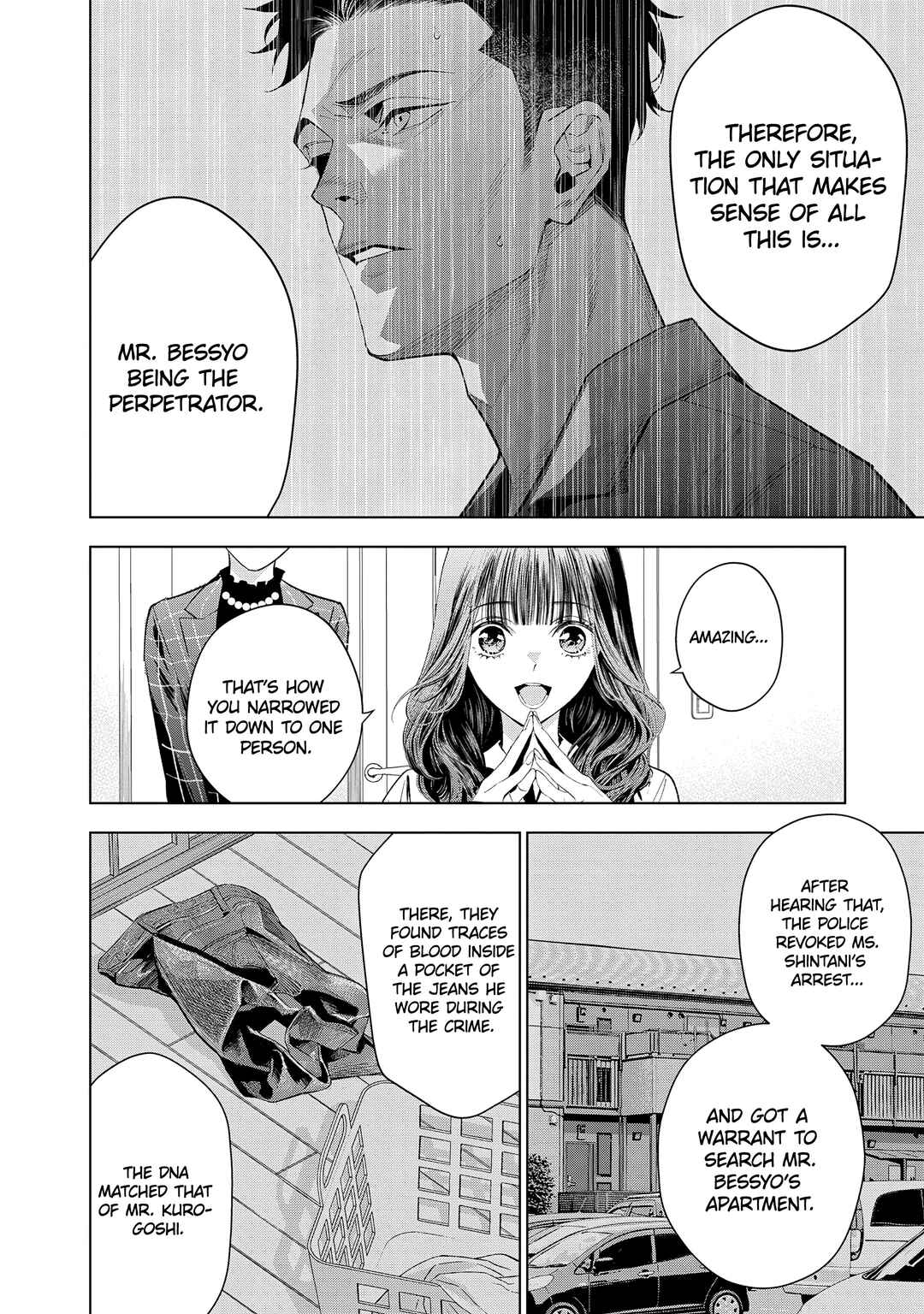 Page 25 Chapter 5 Medium: Spirit Medium Detective Hisui Jyouduka