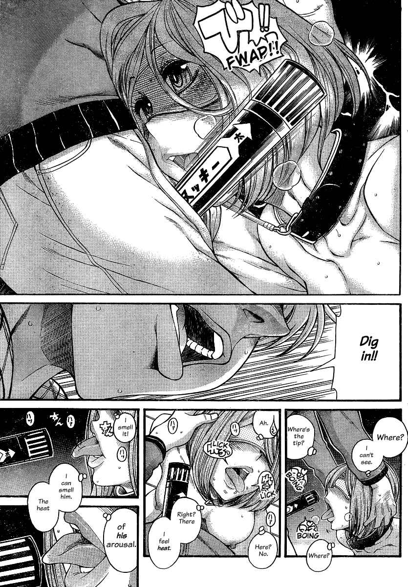 Page 11 Chapter 125 Nana to Kaoru