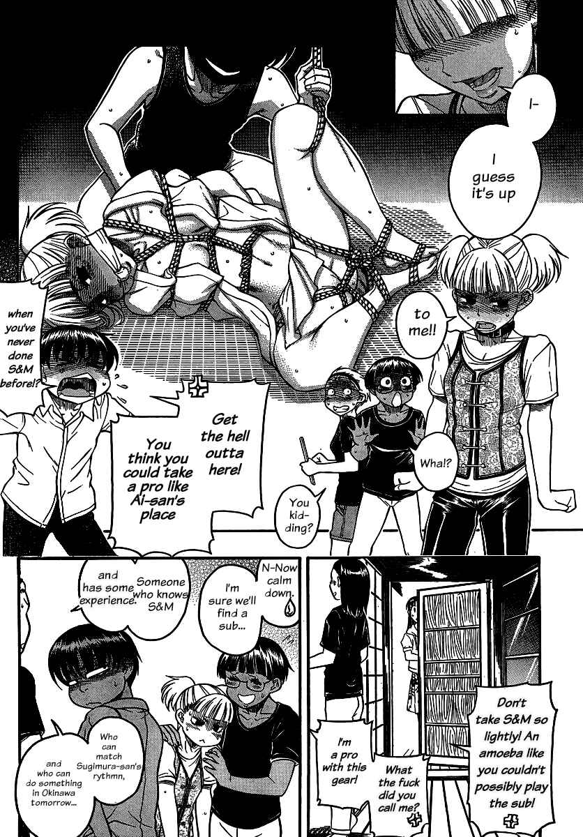 Page 10 Chapter 139 Nana to Kaoru